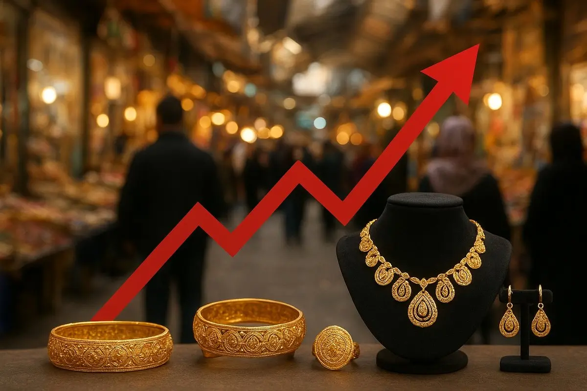 قیمت طلا امروز رسماً پرواز کرد (جدول ۱۵ مهر)