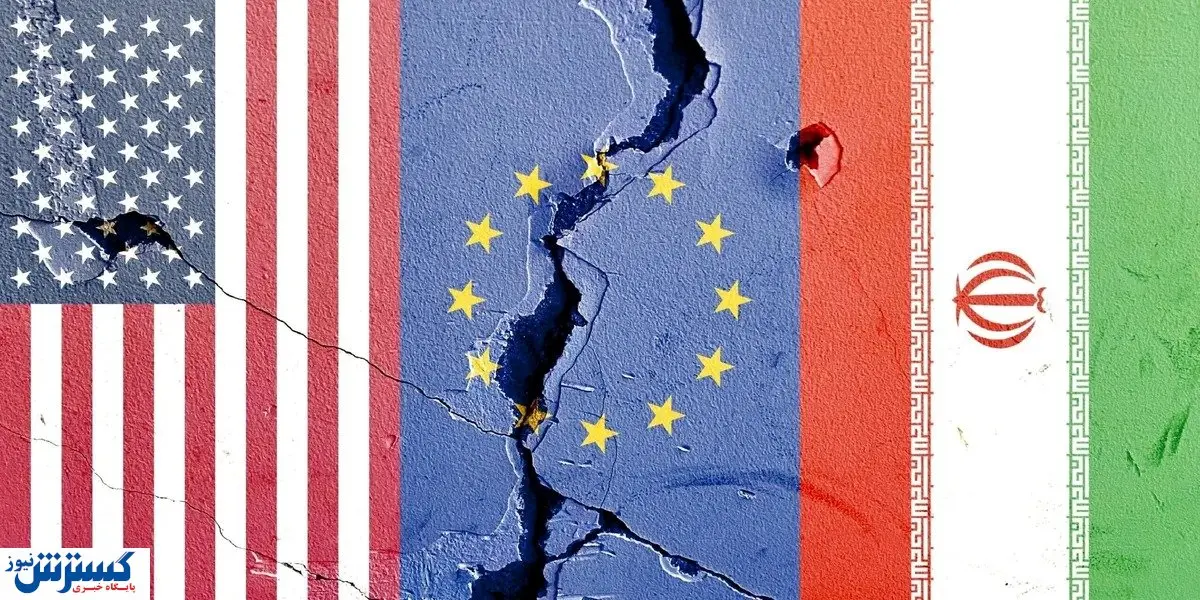 نقشه زیرکانه ایران برای خنثیسازی ماشه؛ دشمن غافلگیر شد