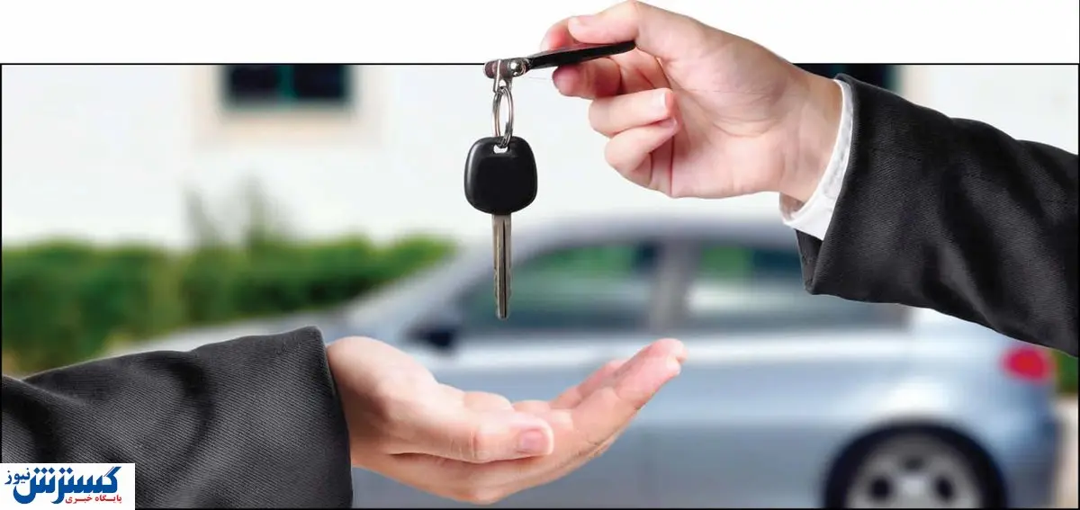 دولت خیال ثبت نام کنندگان خودرو را راحت کرد