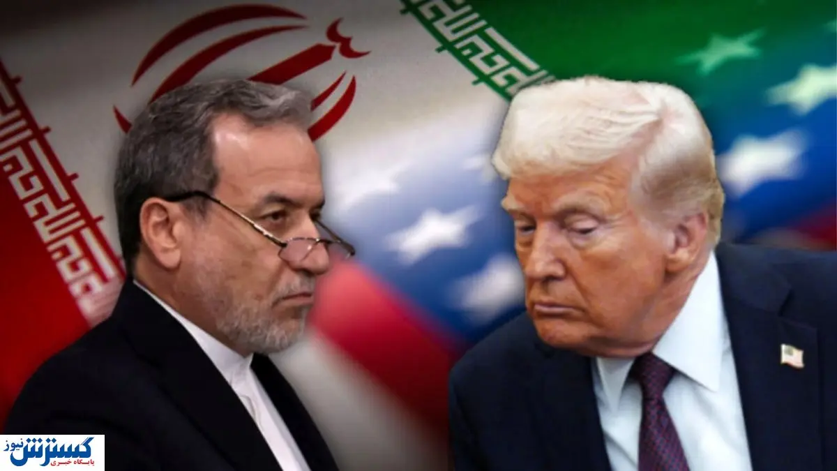 جزئیات مذاکرات هستهای ایران و آمریکا؛ عراقچی به ترامپ پاسخ داد