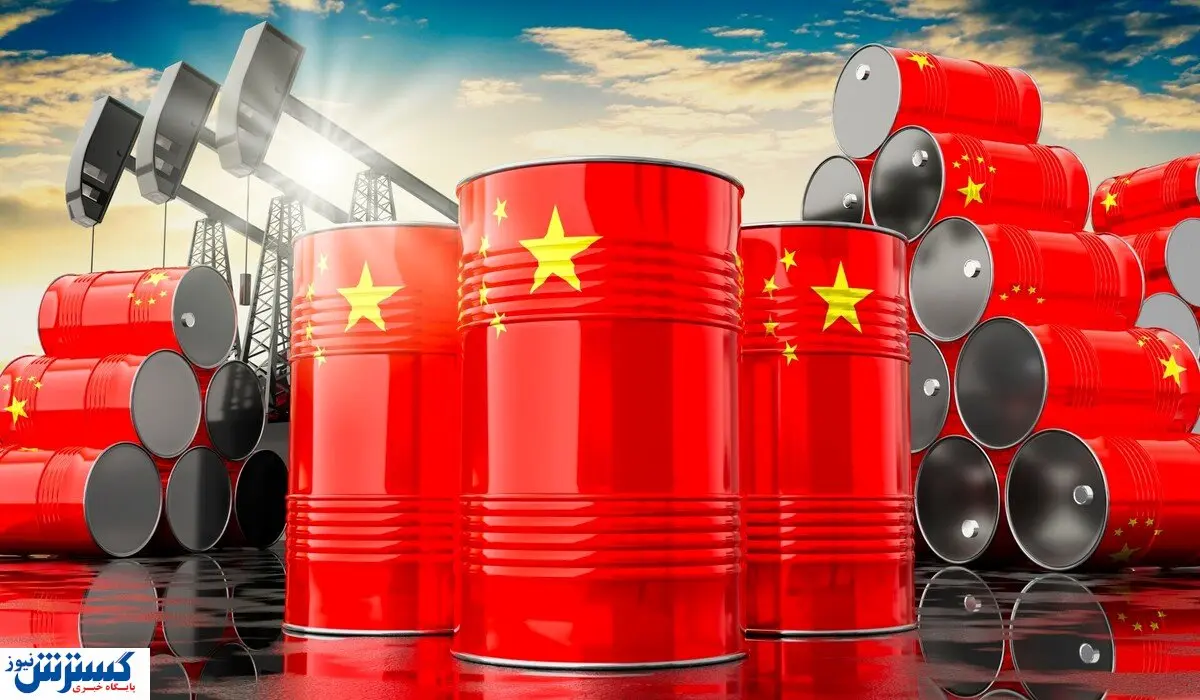 چین لرزه به جان جهان انداخت