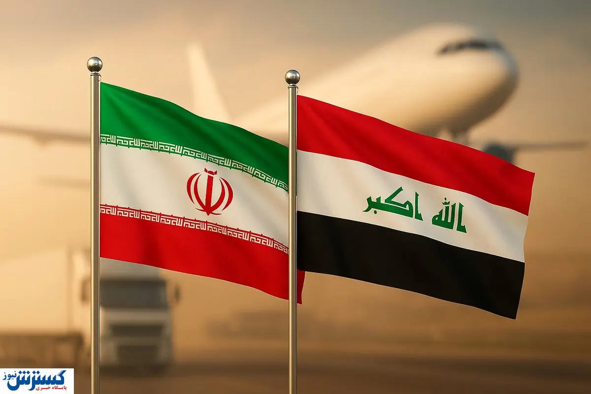 نیروی نیابتی آمریکا برای ایران نقشههای شوم کشید