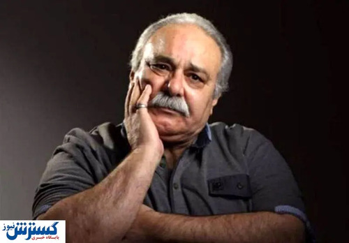 فوری | محمد کاسبی درگذشت