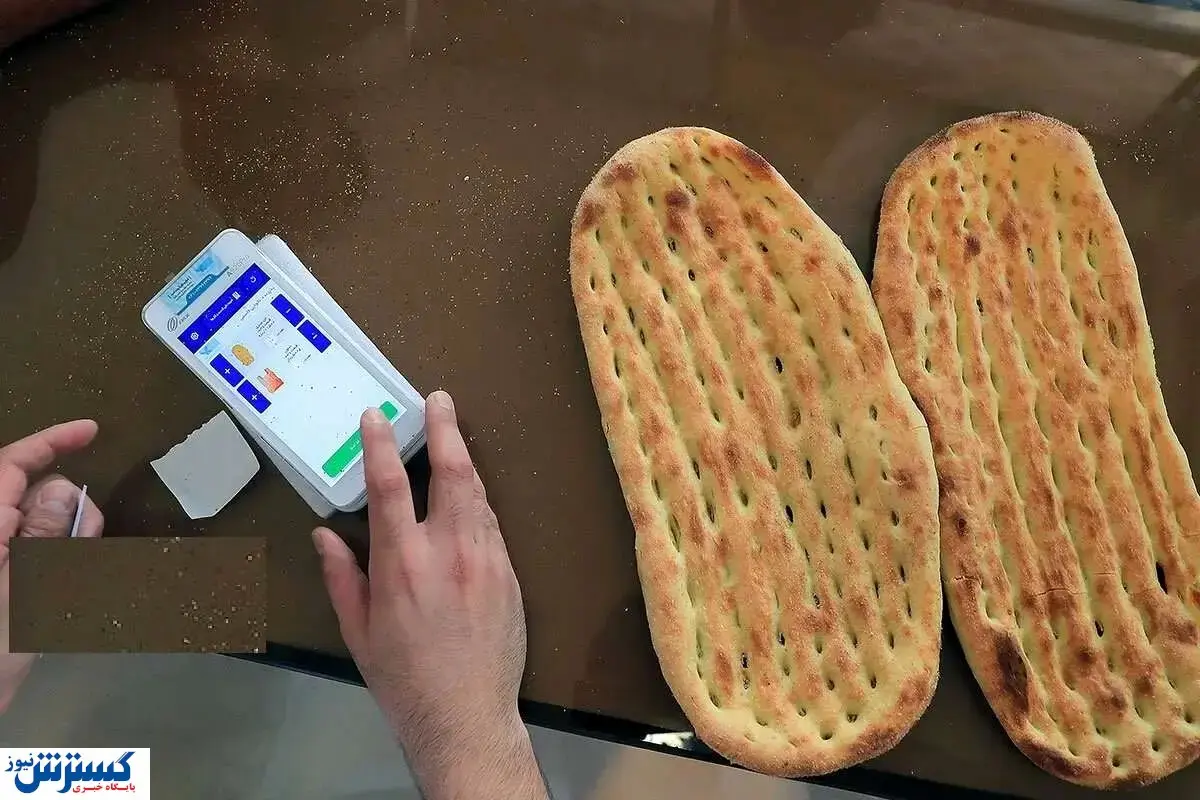 یارانه نانوایان عقب افتاد؛ دولت باید فوراً اقدام کند