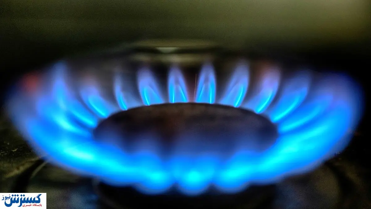 پله پله تا قبض گرانتر؛ تعرفه جدید گاز برای خانوارها مشخص شد