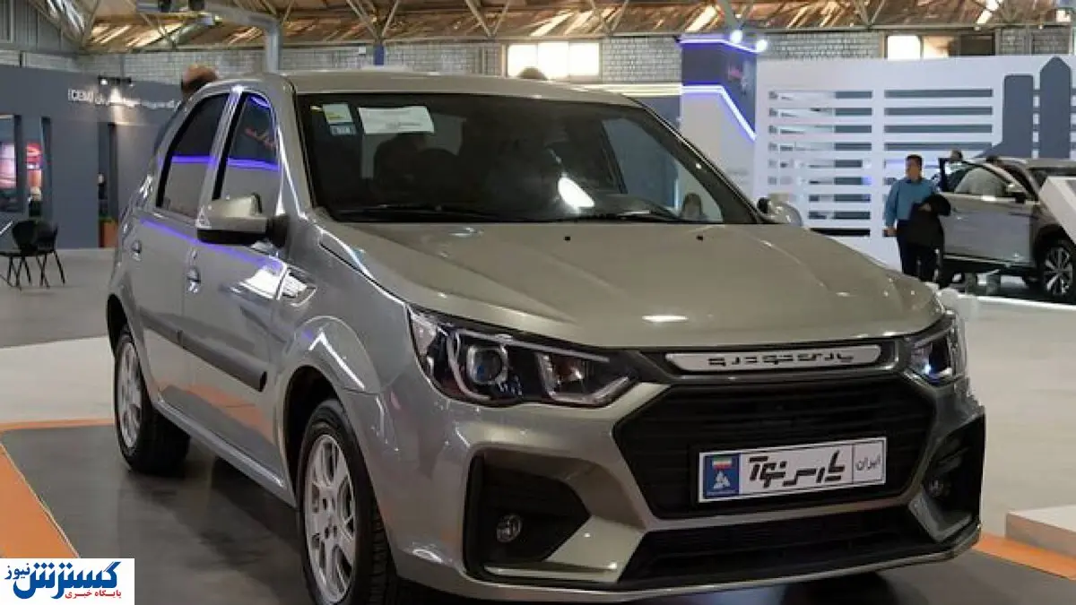 ثبت نام فروش شاهکار تازه سایپا آغاز شد + لینک اصلی