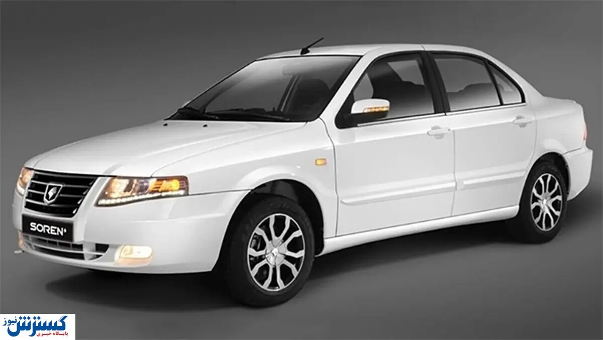 ایران خودرو کولاک کرد ؛ امن ترین خودروی ایرانی به میدان آمد