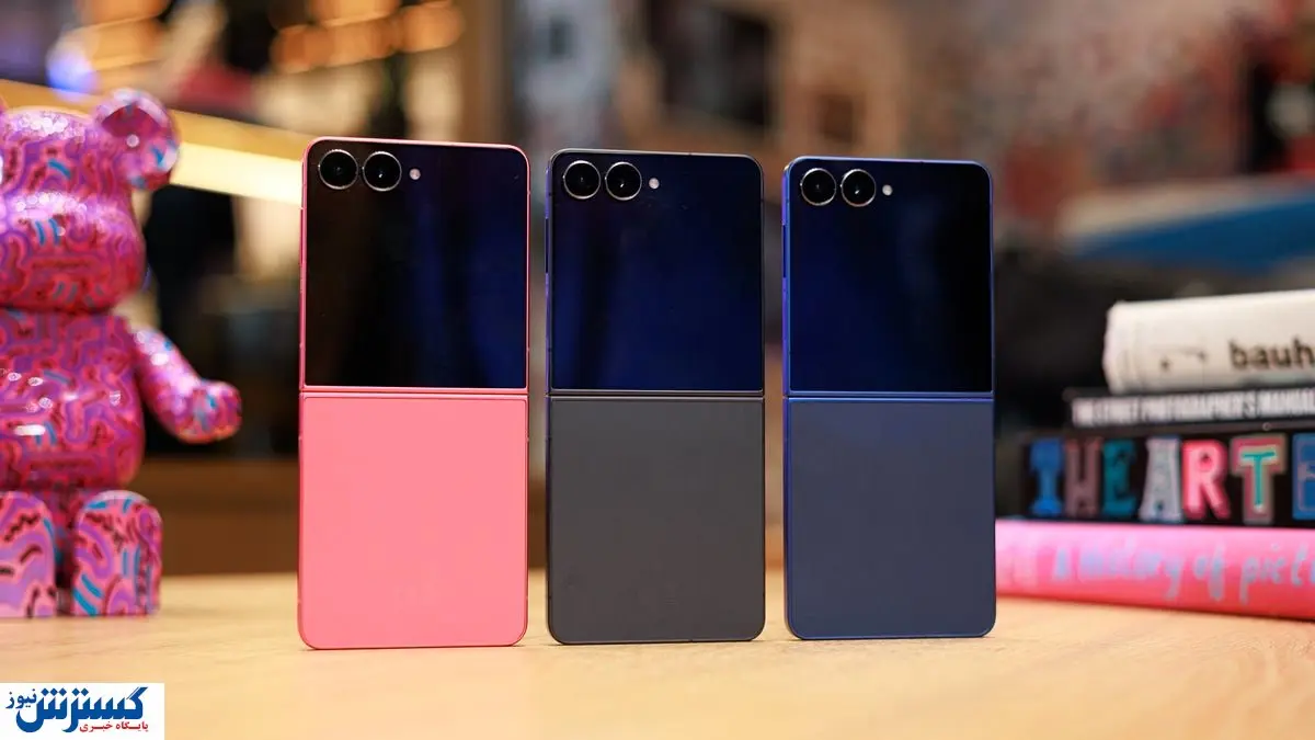 موفقیت خیره‌کننده سامسونگ؛ تاشوهای جدید رکورد تاریخی زدند