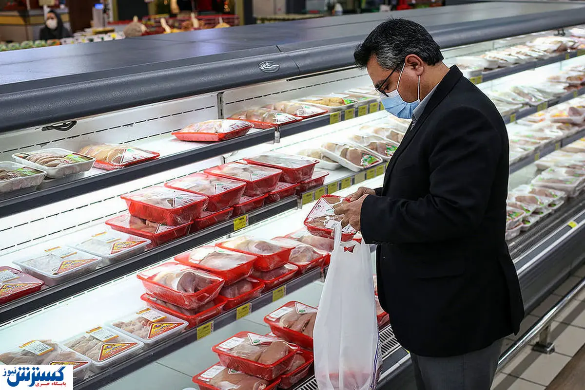 شوک اسفناک به سفره مردم | قیمت بالا رفت