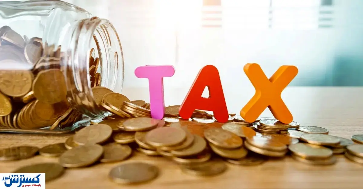 نظام مالیاتی ایران وارد عصر جدید شفافیت شد
