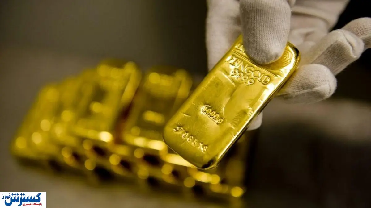 قیمت طلا امروز بازار را غافلگیر کرد (۲۶ مهر ۱۴۰۴)