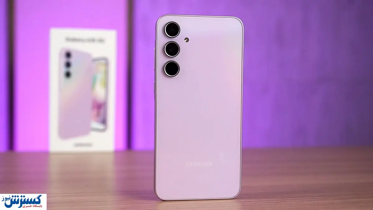 قیمت گوشی های سامسونگ امروز ۲۶ مهر ۱۴۰۴ | Galaxy A35 خریداران را غافلگیر کرد
