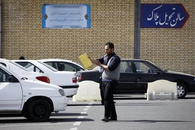 هزینه های قانونی فروش خودرو شامل چه مواردی است؟