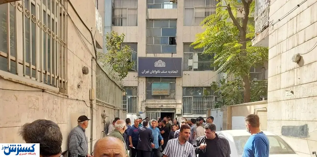 اعتراض دسته جمعی نانوایان در تهران | سهمیه آرد کجا رفت؟