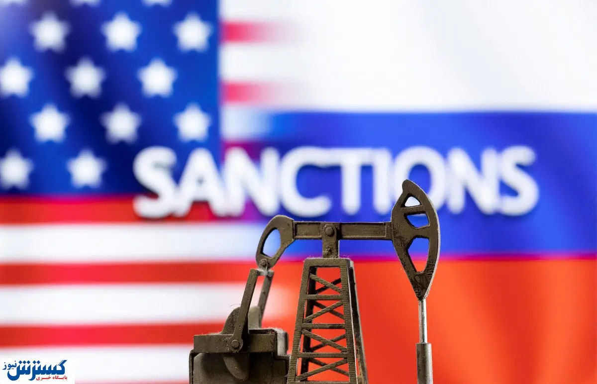 نفت روسیه؛ میدان جدید تقابل واشنگتن و دهلینو