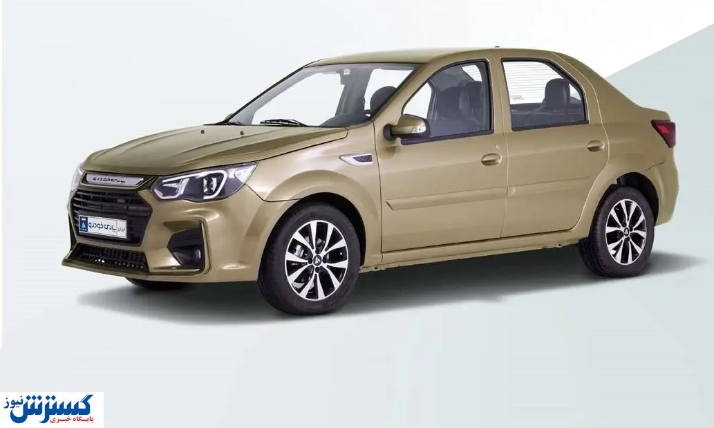 قرعه کشی بزرگ سایپا ؛ جزییات اعلام شد