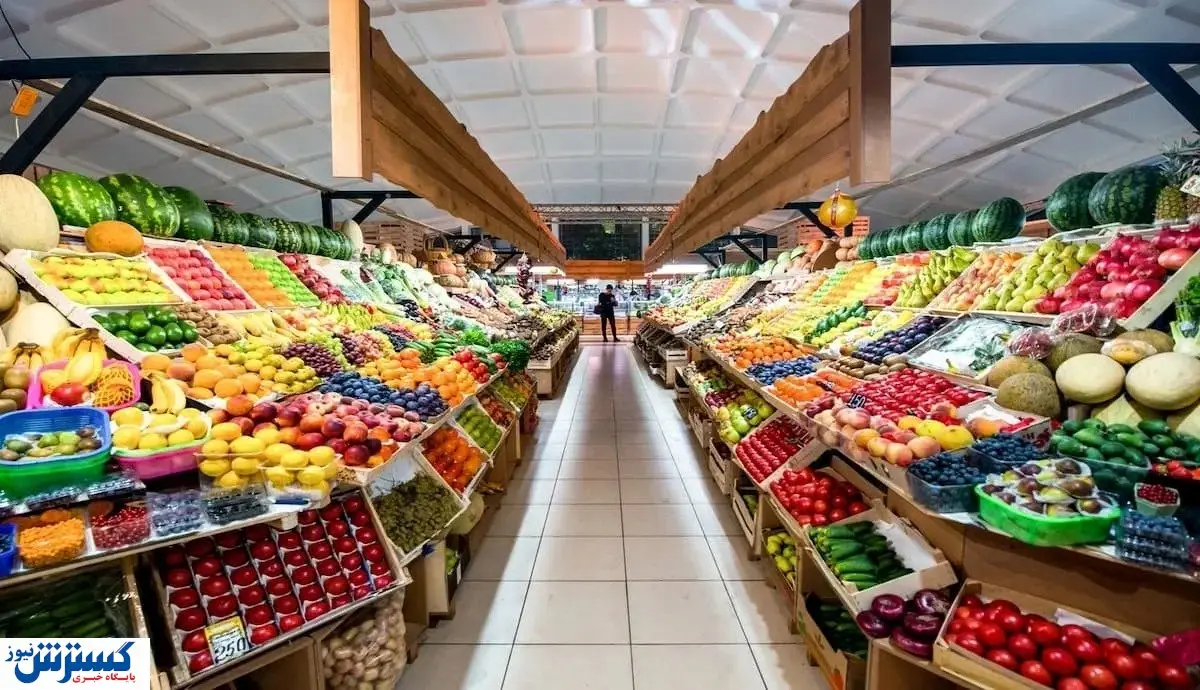 قیمت میوه سرسام آور شد ( ۲۸ مهر ۱۴۰۴)