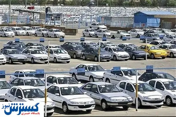 بازار خودرو ترمز برید (پنجشنبه ۳ مهر ۱۴۰۴ )