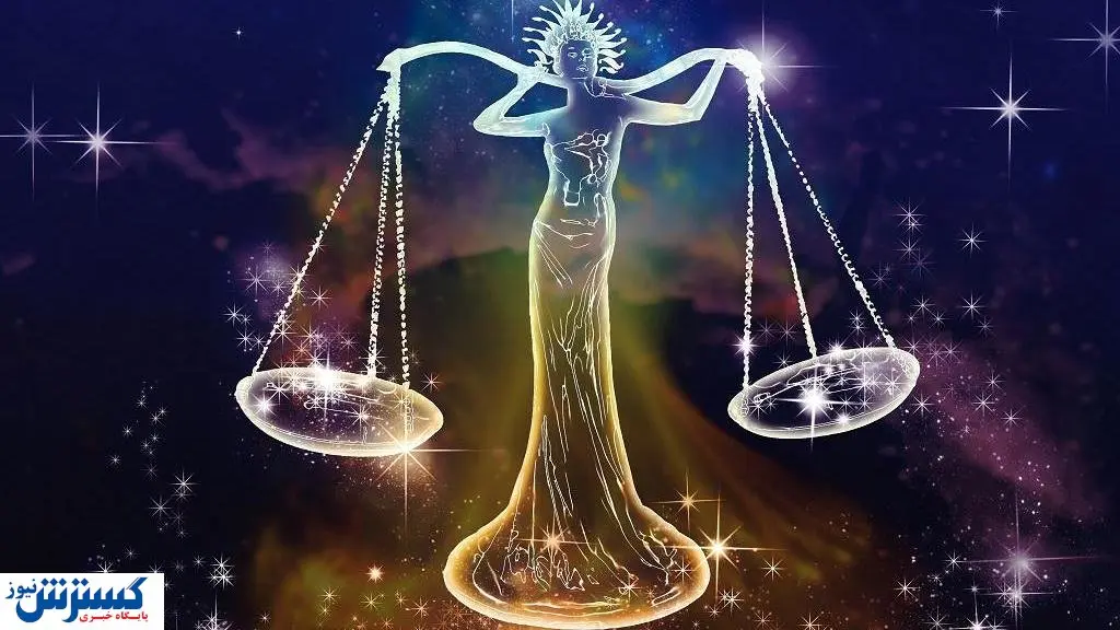 چهار روز تعطیلی در مهرماه | تقویم روز شمار و مناسبت ها