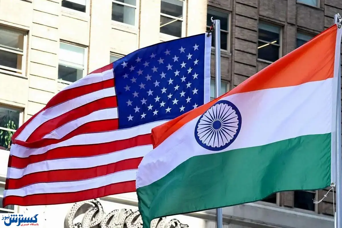 هند برای ایران مقابل آمریکا پیش قدم شد
