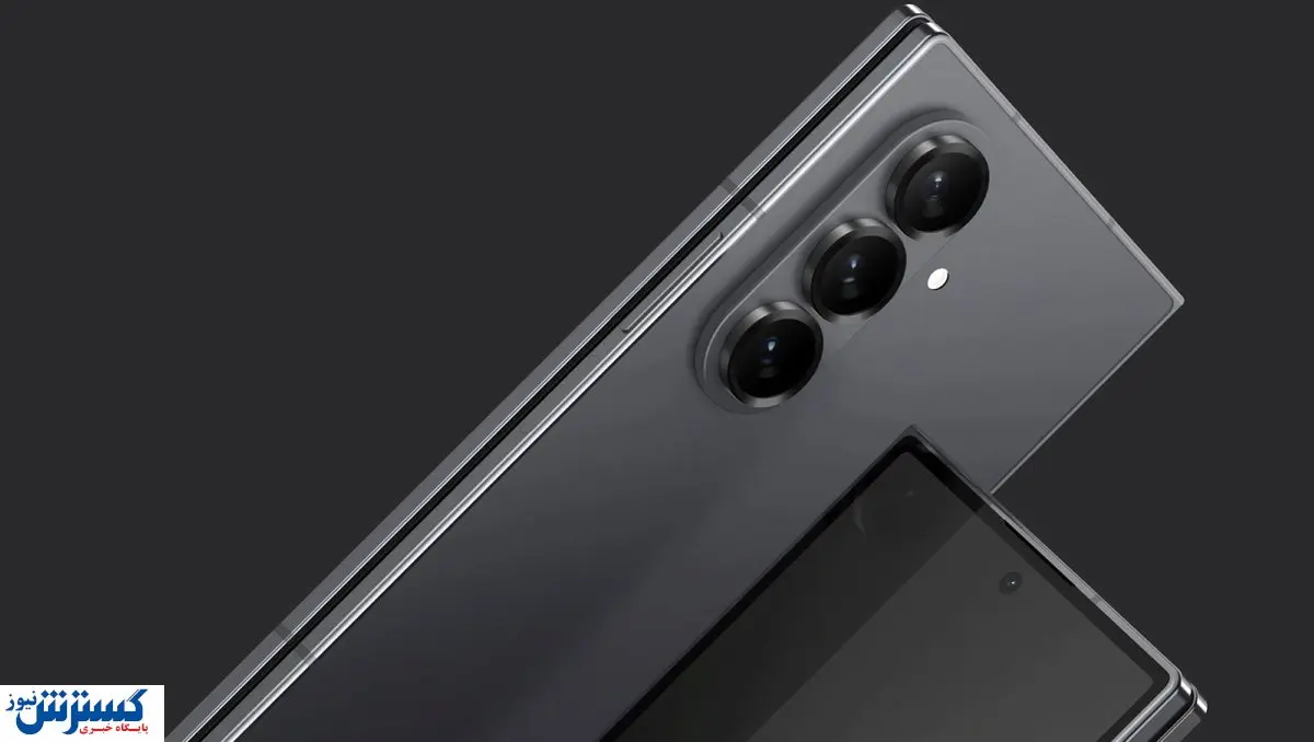 اطلاعات گلکسی زد تریفولد سامسونگ لو رفت | غافلگیری بزرگ برای خریداران