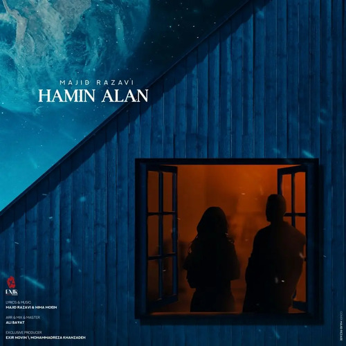 دانلود آهنگ مجید رضوی به نام همین الان