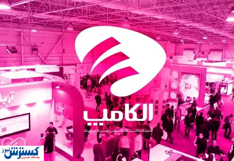 چین فناوری ایران را بلعید | نفس استارتاپهای ایرانی به شماره افتاد!