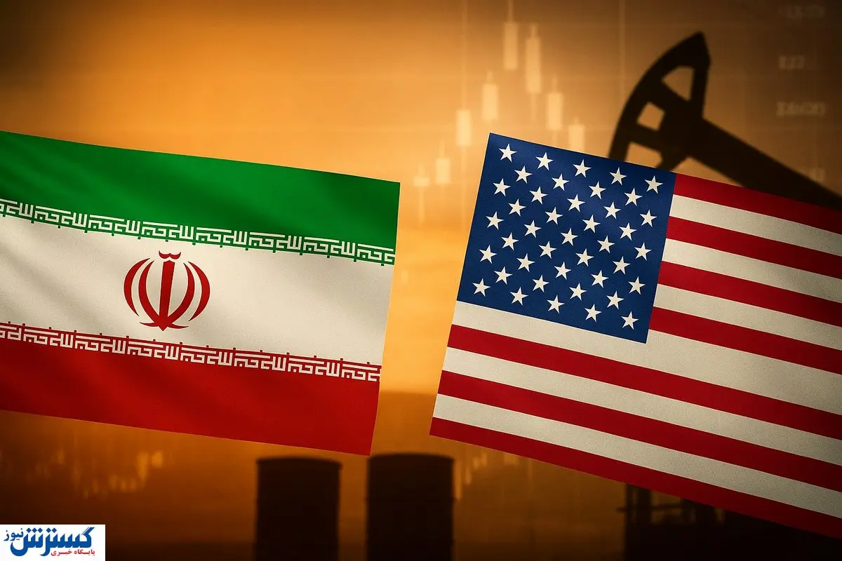 پاسخ دندان شکن ایران به آمریکا؛ چین سپر آهنین تهران مقابل اروپا شد