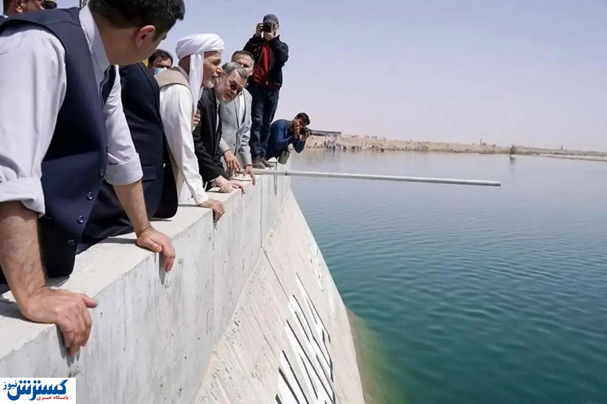 خیانتی کثیف ؛ افغانستان شاهرگ حیات ایران را قطع کرد