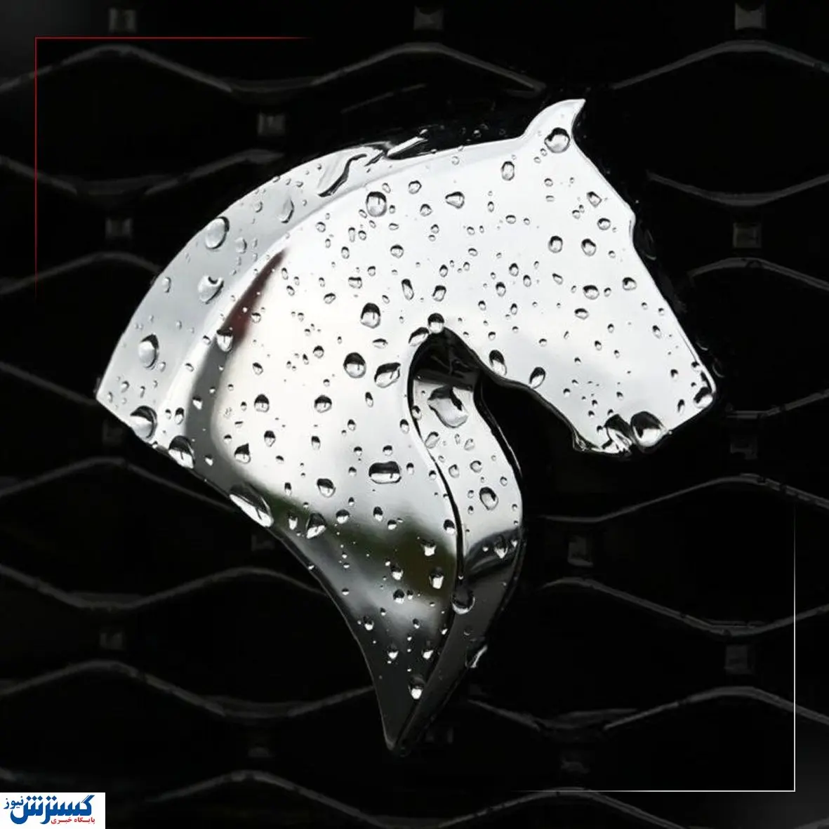 اطلاعیه رسمی ایران خودرو ؛ تیر خلاص شلیک شد