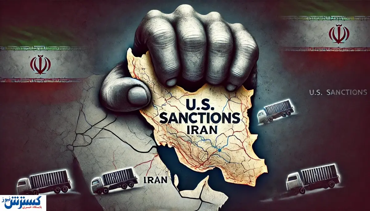 ماشه به قلب انرژی ایران چکانده شد