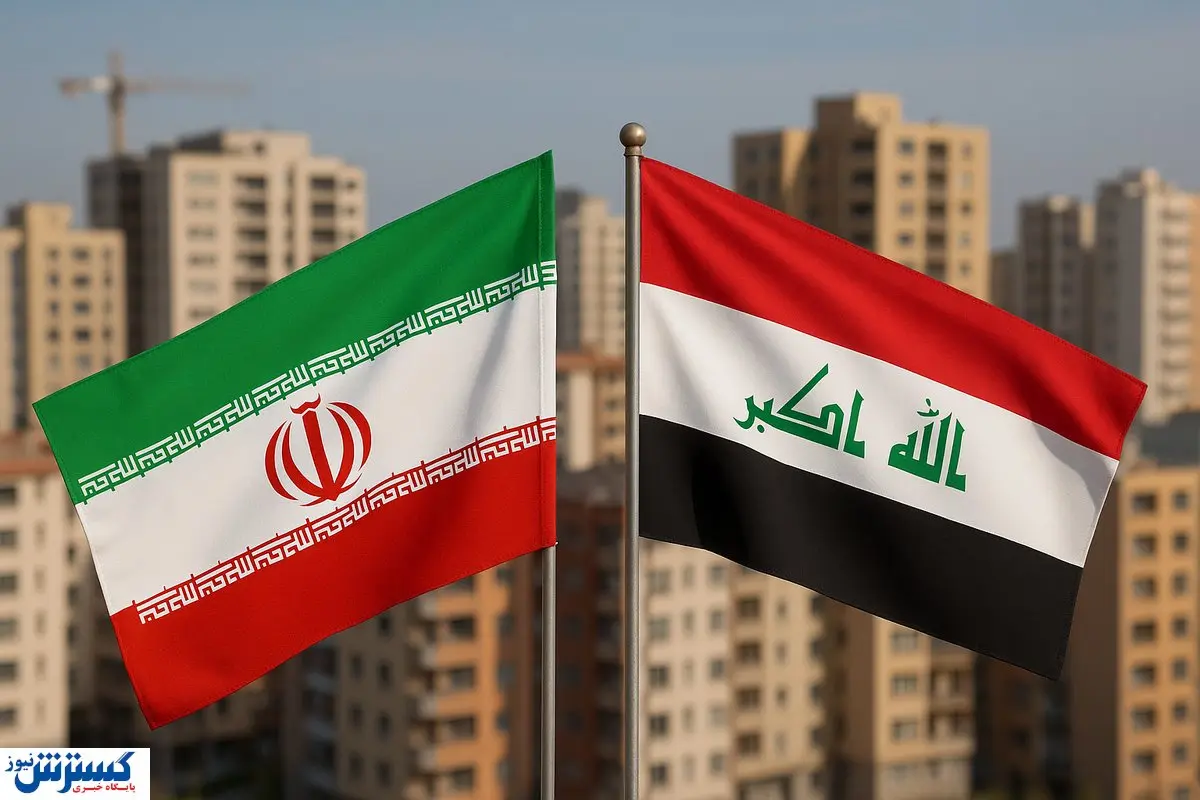 بحران مسکن در همسایگی ایران؛ آپارتمان ۱۰۰ متری تا ۵۰۰ میلیون دینار قیمت دارد