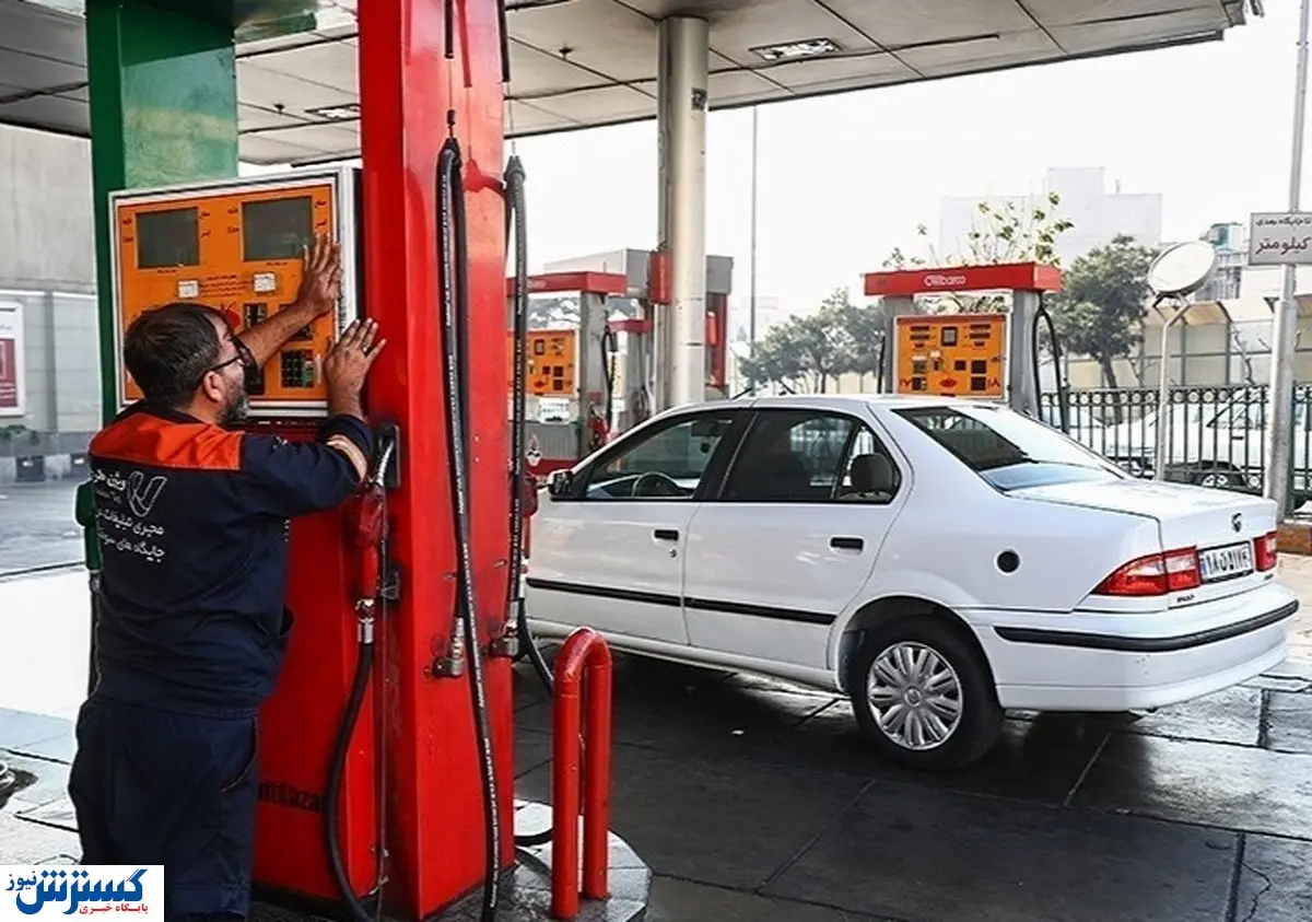 تصمیم تازه برای بنزین گرفته شد + سند