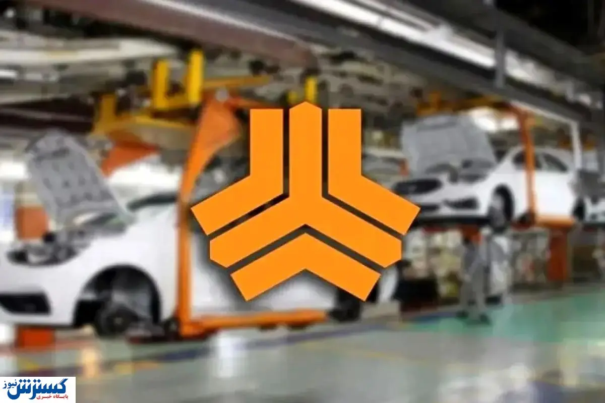 سایپا ثبت نام خودرو بدون قرعه کشی را آغاز کرد + لینک اصلی