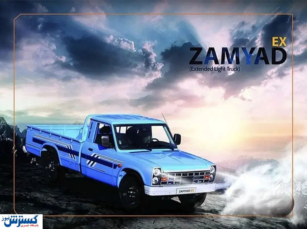 قابل توجه متقاضیان خرید خودرو ؛ فروش فوری آغاز شد