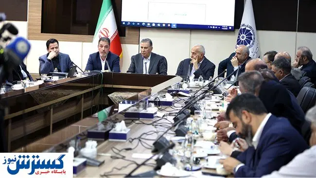 بررسی سه آیین‌ نامه کلیدی در نشست شورای روسای اتاق‌های استانی