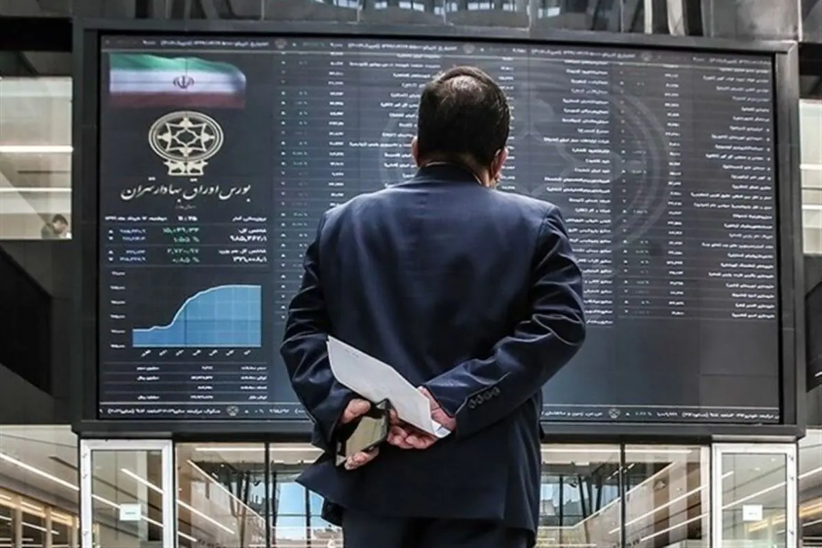 پیش بینی بورس فردا ۱۳ آبان اعلام شد