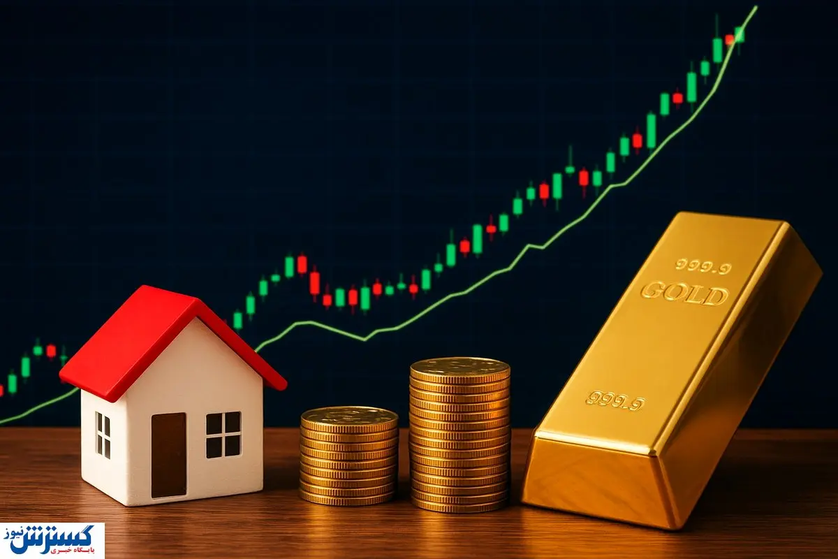 کوچ سرمایههای مردم به طلا و بورس؛ بازار مسکن رسماً دو قفله شد