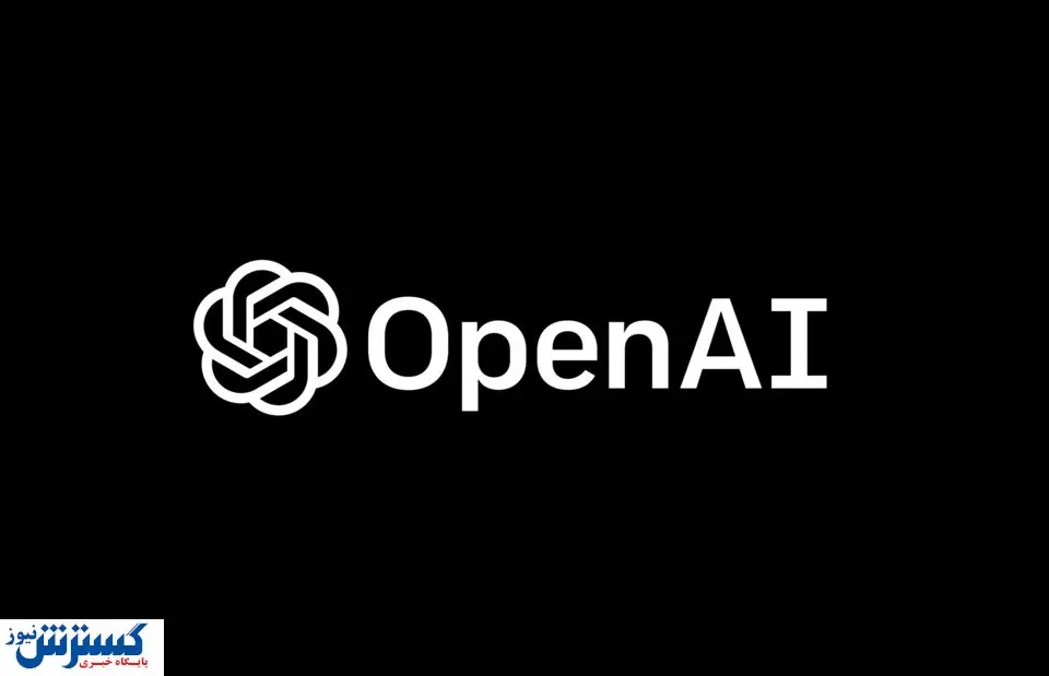 معامله میلیارد دلاری برای هوش مصنوعی | OpenAi و آمازون توافق کردند