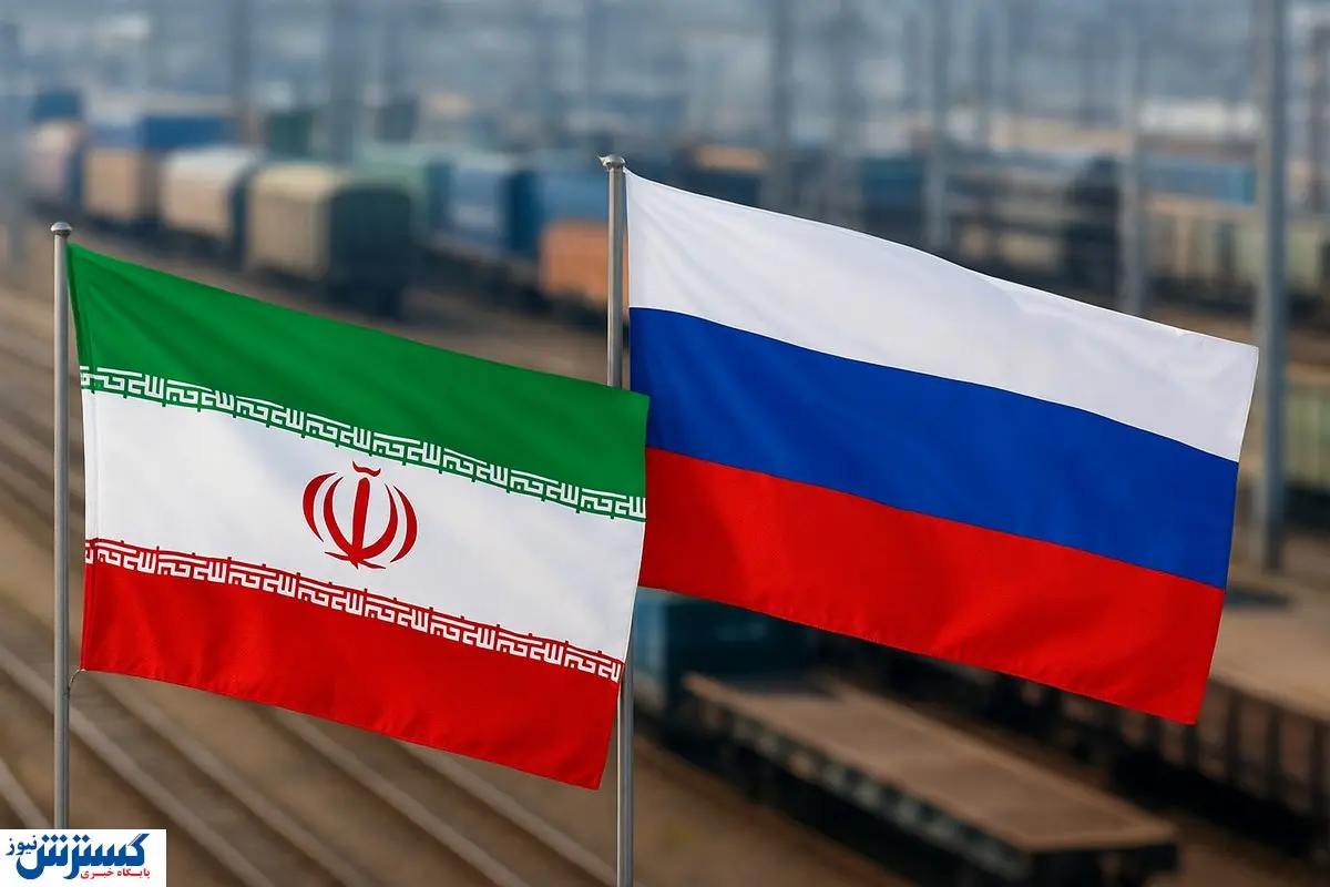 وام نجومی روسیه به ایران؛ پروژه بزرگ کشور بالاخره وارد فاز اجرایی شد