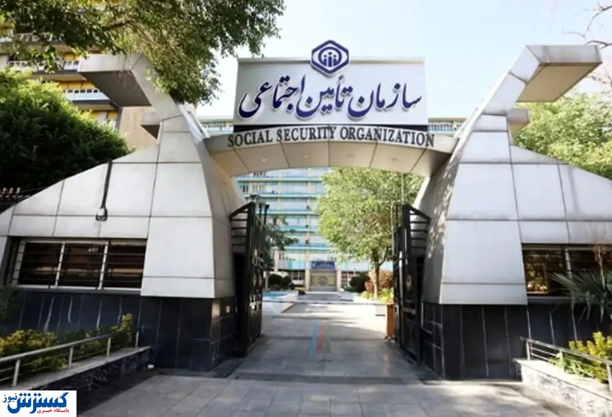 بحران آیندهساز در آستانه انتقال به تامین اجتماعی؛ بیمهپردازان نگرانند