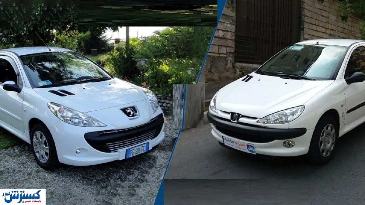 خدمت رایگان ایران خودرو به دارندگان پژو ۲۰۶ و ۲۰۷ | مالکان خودروها بخوانند