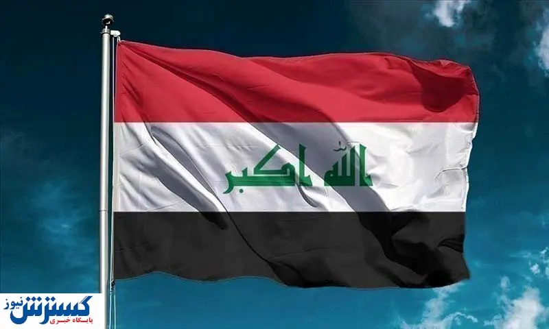 عراق بازار نفت و بنزین را آتش زد ؛ غول خفته بیدار شد