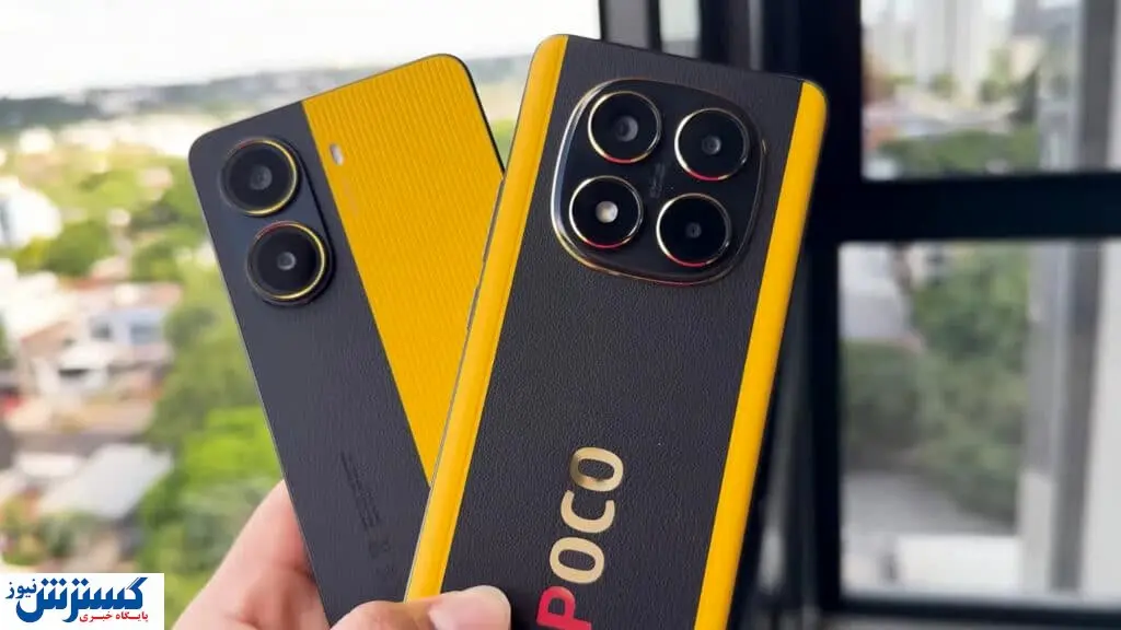 قیمت گوشی های شیائومی امروز ۱۸ آبان ۱۴۰۴ | پوکو X۷ پرو تخت گاز گرفت