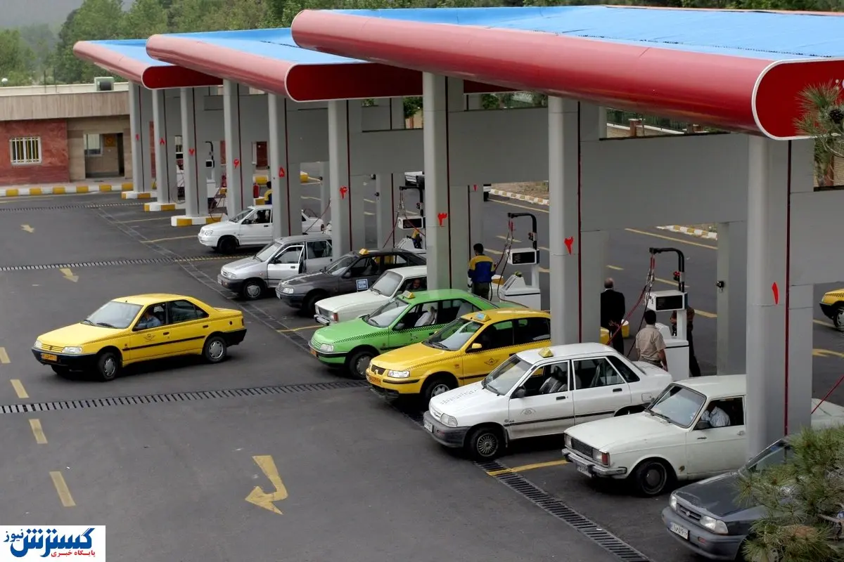 اتفاق تازه سوختی در کشور ؛ پمپ بنزین ها خلوت میشود ؟