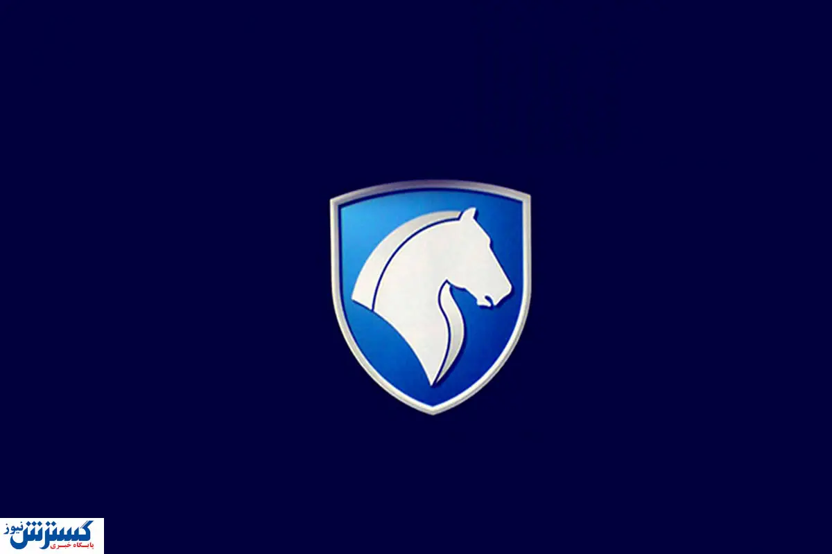 بازی خطرناک ایران خودرو با مردم ؛ لاتاری تازه شروع شد