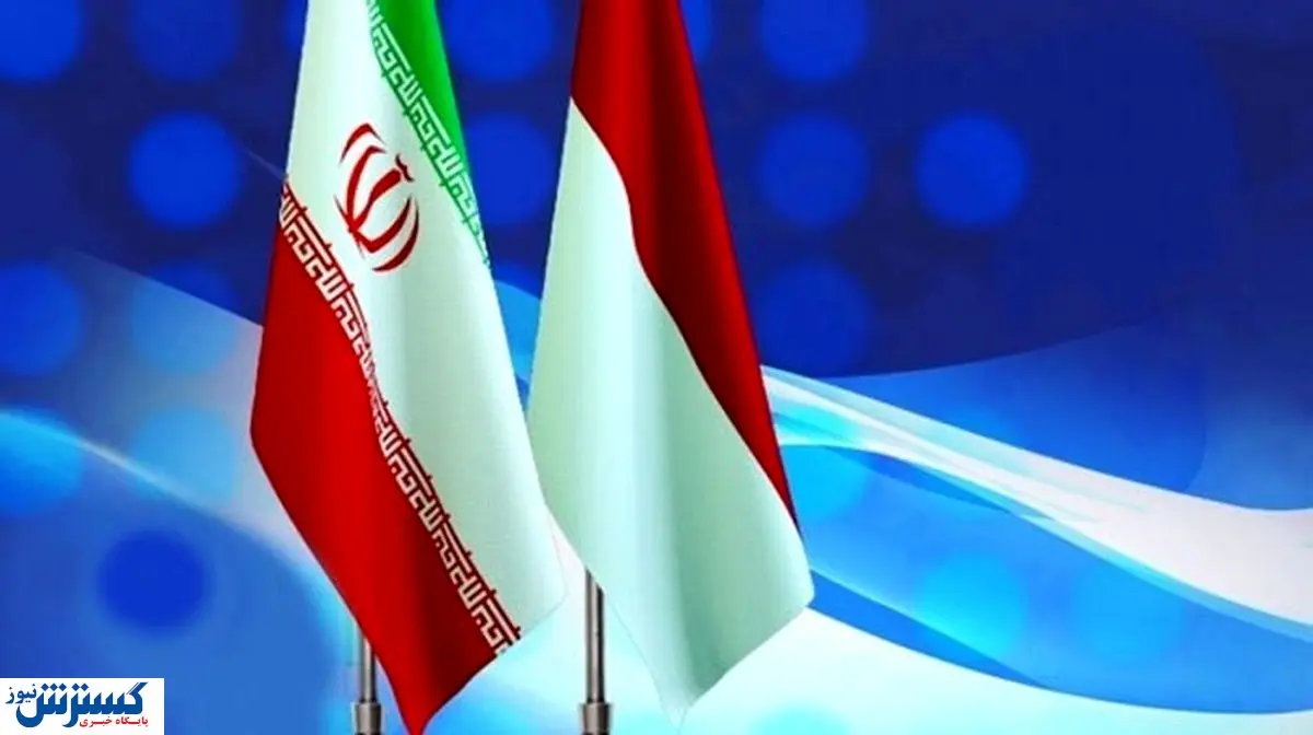 هم پیمان آمریکا دست کمک به سوی ایران دراز کرد