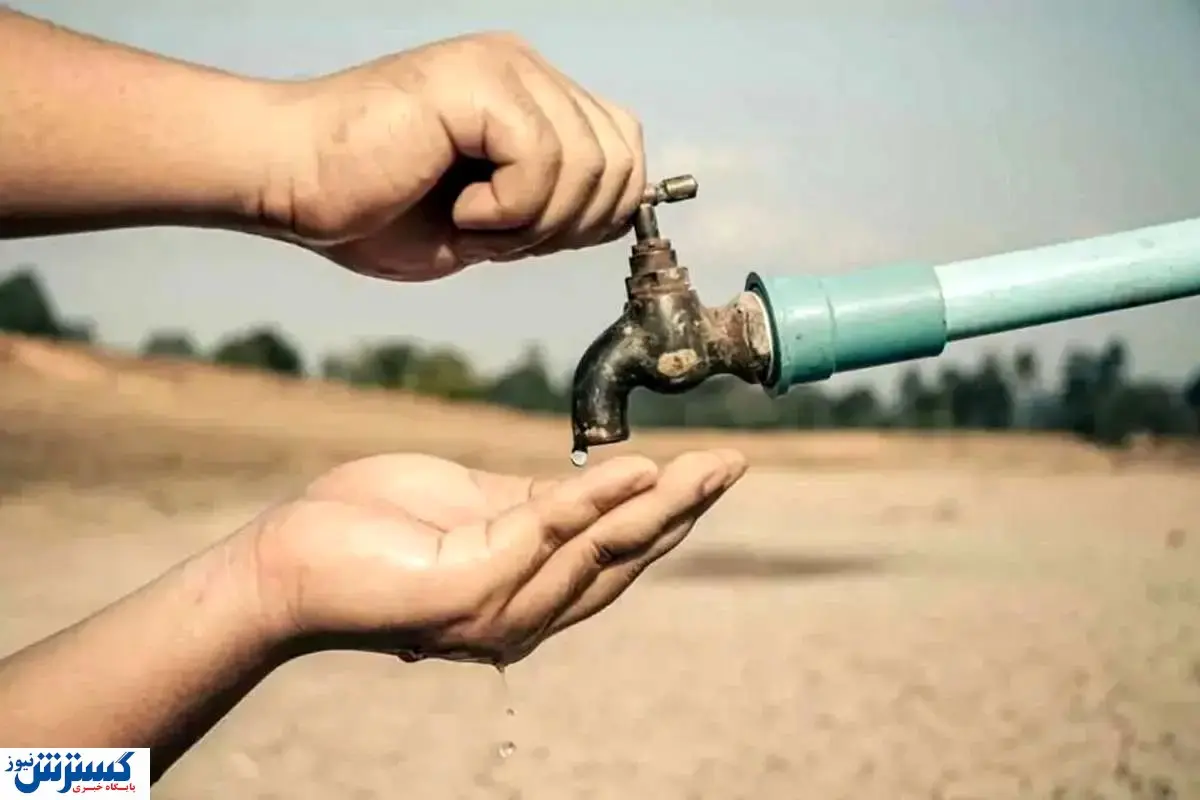 بحران شدت گرفت ؛ مردم منتظر جیره بندی باشند