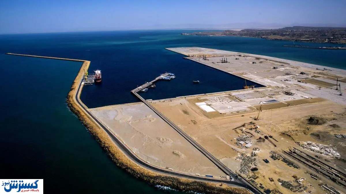 چابهار به دومین بندر بزرگ ایران رسید؛ نقش طلایی کشتیرانی ملی در تجارت جهانی