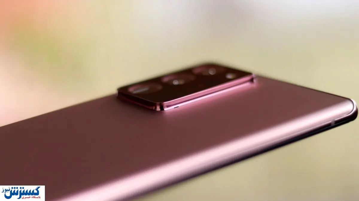 راز برتری گلکسی نوت ۲۰ اولترا؛ چرا هنوز پرچمداران سامسونگ را پشت سر میگذارد؟